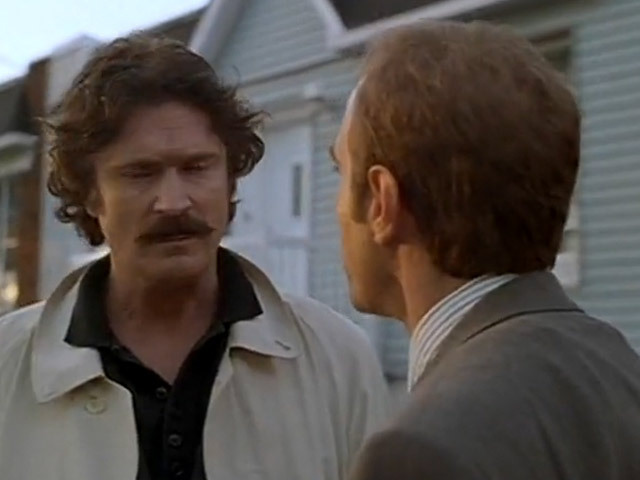 Подозрительные лица