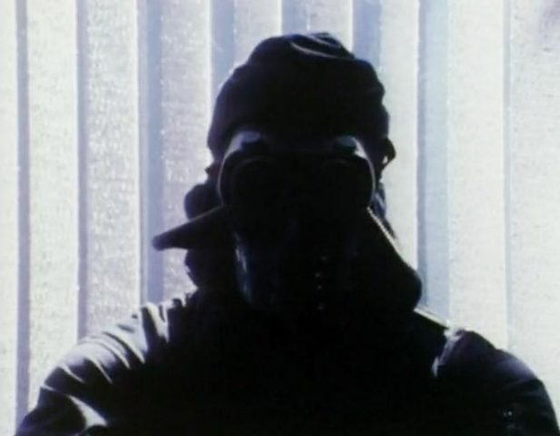 Легион Ночи