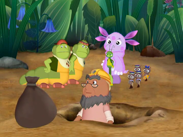 Самый старший