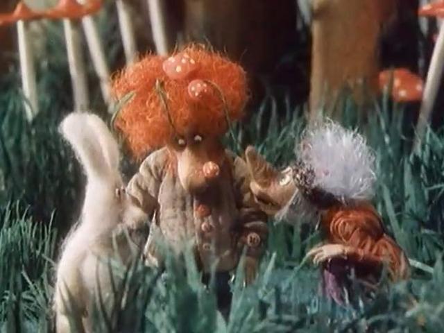 Уважаемый Леший