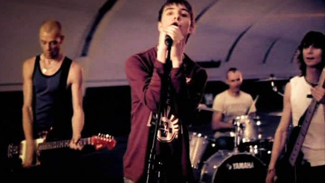 Провода - Глубоко