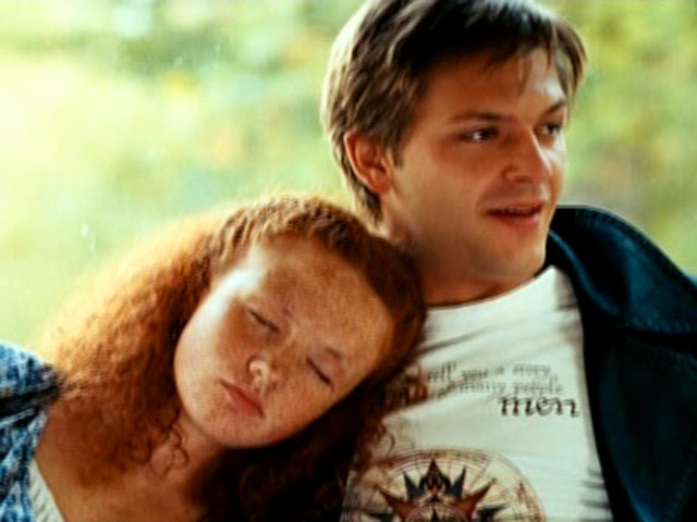 Nефть — Все для тебя