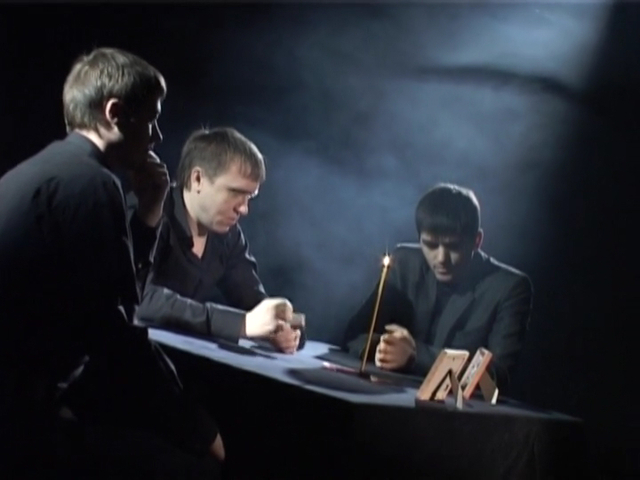 Ори!Зона! — Свеча