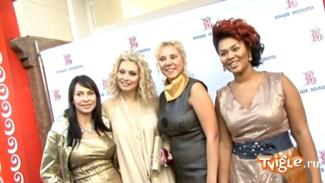 Золотая картина