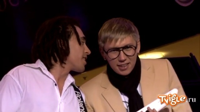 Марсель — Я не могу без тебя