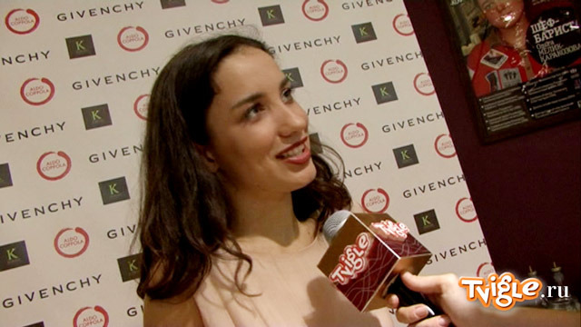 Секретное место Вики Дайнеко