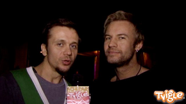 Группа Plazma поздравляет женщин с 8 марта