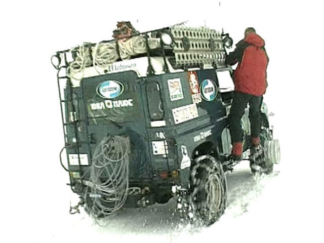 Восьмой день