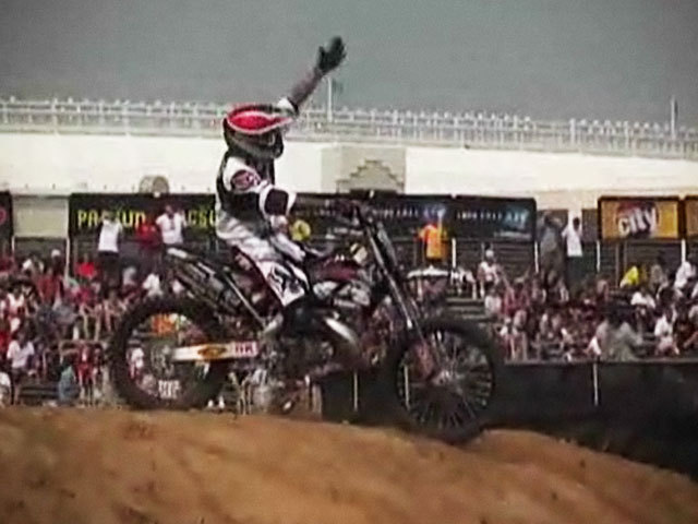 Соревнования мастеров