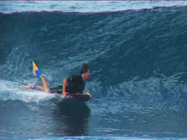 Летнее безумие