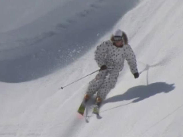 Новый спуск