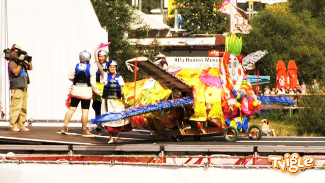 Команда «Гутен Морген»