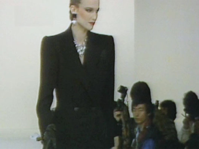 Ив-Сен Лоран